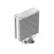 DeepCool AK400 WH Performance CPU Air Cooler