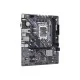 ASRock B660M-HDV 13th Gen & 12th Gen Micro ATX Motherboard