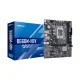 ASRock B660M-HDV 13th Gen & 12th Gen Micro ATX Motherboard