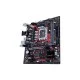 ASUS EX-B660M-V5 D4 12th Gen M-ATX Motherboard