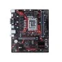 ASUS EX-B660M-V5 D4 12th Gen M-ATX Motherboard
