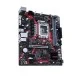 ASUS EX-B660M-V5 D4 12th Gen M-ATX Motherboard