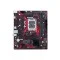 Asus EX-H610M-V3 D4 12th & 13th Gen mATX Motherboard