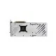 MSI GeForce RTX 4070 Ti GAMING X TRIO WHITE 12GB GDDR6X Graphics Card