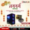 Revenger X8 Lite Casing With Antec Meta V550 PSU Combo