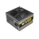 Antec META V450 450W Power Supply