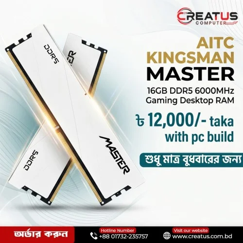 AITC Kingsman Gaming DDR5 16GB 6000MHz Desktop Heatsink Ram