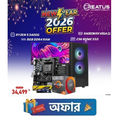 Ryzen 5 3400G Gaming Build Budget PC Package