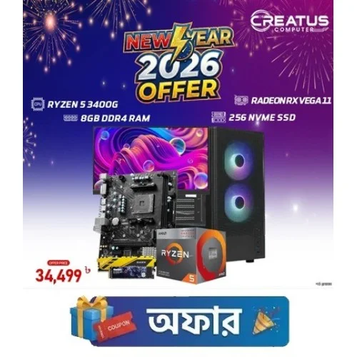 Ryzen 5 3400G Gaming Build Budget PC Package