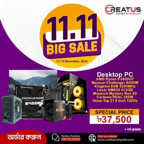 AMD Ryzen 5 5600GT Processor Budget Desktop PC