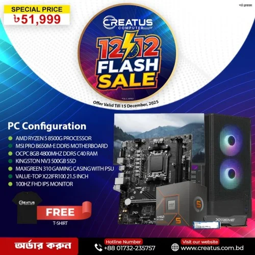 Ryzen 5 8500G Gaming PC Build – DDR5 High-Performance Desktop