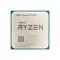 AMD Ryzen 7 5700X Processor
