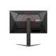 AOC 24G4 23.8 inch 180Hz 1ms FHD FAST IPS Gaming Monitor