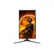 AOC 25G3Z 24.5 Inch IPS 240Hz Gaming Monitor