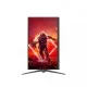 AOC AG275QZE 27 Inch 260Hz 2K QHD IPS Gaming Monitor