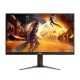 AOC Q27G4P 27 Inch 200Hz 2K QHD Fast IPS Gaming Monitor