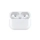 Apple AirPods Pro 2nd Gen With ANC