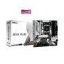 ASRock B650M Pro RS AMD Motherboard