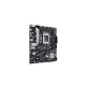 Asus PRIME B760M-K D4 mATX Motherboard