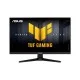 ASUS TUF Gaming Series 5 - VG279QM5A 27-inch Full HD Gaming Monitor