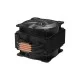 Arctic Freezer 36 ARGB Black Air CPU Cooler