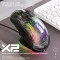 Attack Shark X2 PRO with Charging Dock Tri-Mode 7 Button  Gaming Mouse