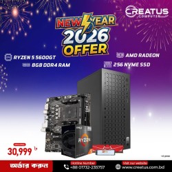 Budget PC with AMD Ryzen 5 5600GT Processor