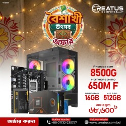 Budget PC with AMD Ryzen 5 8500G Processor