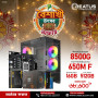 Budget PC with AMD Ryzen 5 8500G Processor