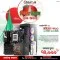 Budget PC with AMD RYZEN 7 7700 GAMING PROCESSOR