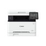 Canon i-SENSYS MF651Cw All-In-One Multifunction Color Laser Printer