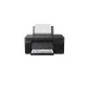 Canon PIXMA G2470 InkTank All in One printer