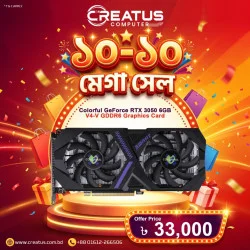 Colorful GeForce RTX 3050 6GB-V GDDR6 Graphics Card