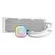 Corsair iCUE LINK H150i RGB 360MM AIO White Liquid CPU Cooler