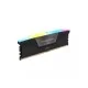 CORSAIR VENGEANCE RGB 32GB (2x16GB) 6800MHZ DDR5 DESKTOP RAM