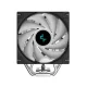 DeepCool AG500 ARGB 120mm Single Tower CPU Cooler
