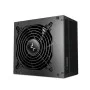 DEEPCOOL PM750D 750W 80 PLUS GOLD POWER SUPPLY