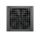 DeepCool PN750M 750W 80 Plus Gold Fully Modular Power Supply