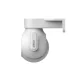 Dahua DH-P3B-PV 3MP Outdoor Wi-Fi Pan & Tilt Network Camera