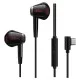 Edifier GM180 Plus Type-C Semi-in-Ear Gaming Earphone