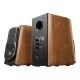 Edifier S1000MKII 2.0 Hi-Res Bluetooth Speaker