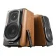 Edifier S1000MKII 2.0 Hi-Res Bluetooth Speaker