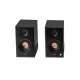 Edifier MR5 BT Tri-amped Powered Studio Monitor Speaker