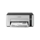 Epson EcoTank Monochrome M1120 Wi-Fi InkTank Printer #C11CG96501