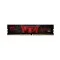 G.SKILL Aegis 16GB DDR4 3200Mhz Desktop RAM