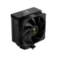 Gamdias BOREAS M2-51D Digital Display Air CPU Cooler