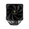 Gamdias BOREAS M2-51D Digital Display Air CPU Cooler