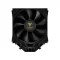 Gamdias BOREAS P2-62D Air CPU Cooler