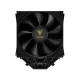 Gamdias BOREAS P2-62D Air CPU Cooler