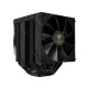 Gamdias BOREAS P2-62D Air CPU Cooler